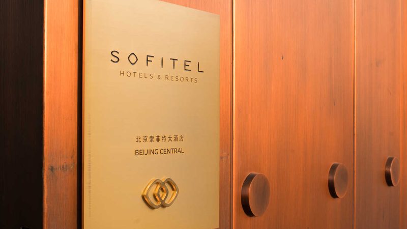 旅游酒店财务做账：规范与实操要点解析