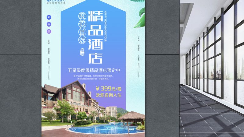 周边游路线规划：打造个性化出行体验