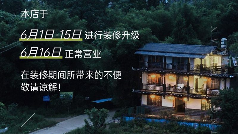 广州初中生夏令营报价背后的考量因素