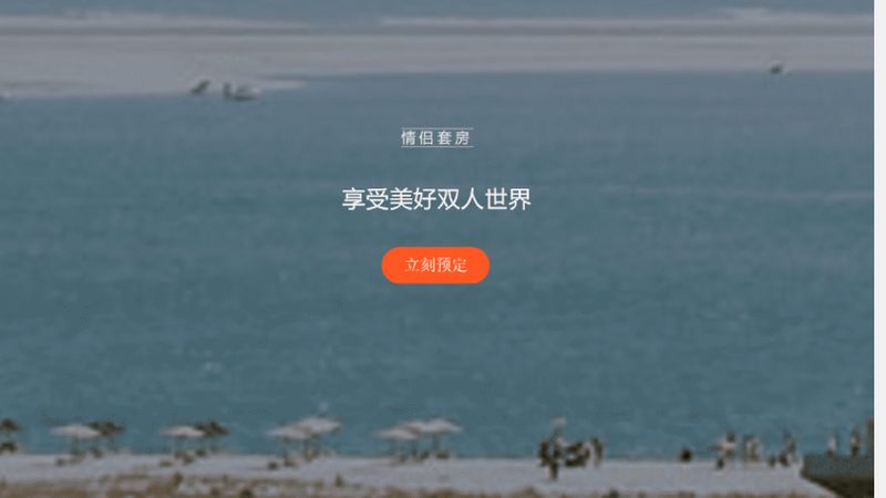 会议旅游代理加盟流程步骤解析