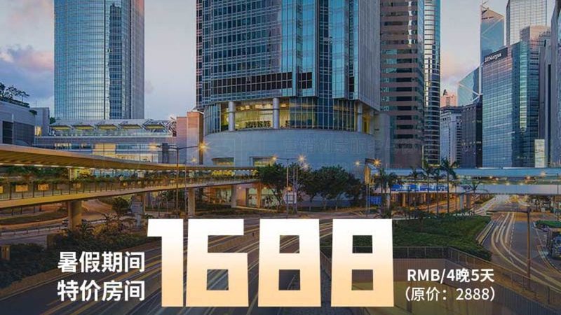 出境游签证材料办理：流程揭秘与时间预估
