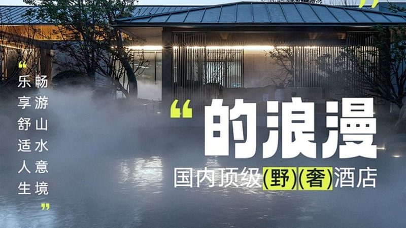 民宿保洁工具清单：打造洁净空间的关键要素**